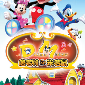 TRANH DÁN TƯỜNG WG-06